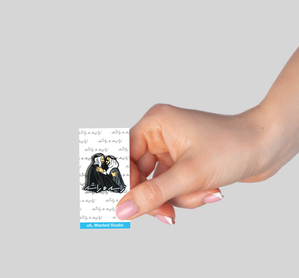 oh, Wanted Studio Brooch - Zayed and Rashid, Metal